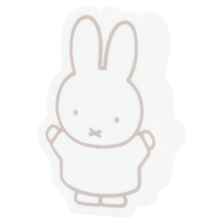 MIFFY© Pen Holder (Japan Edition)