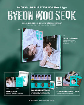 (POB) DICON VOLUME N°23 BYEON WOO SEOK
