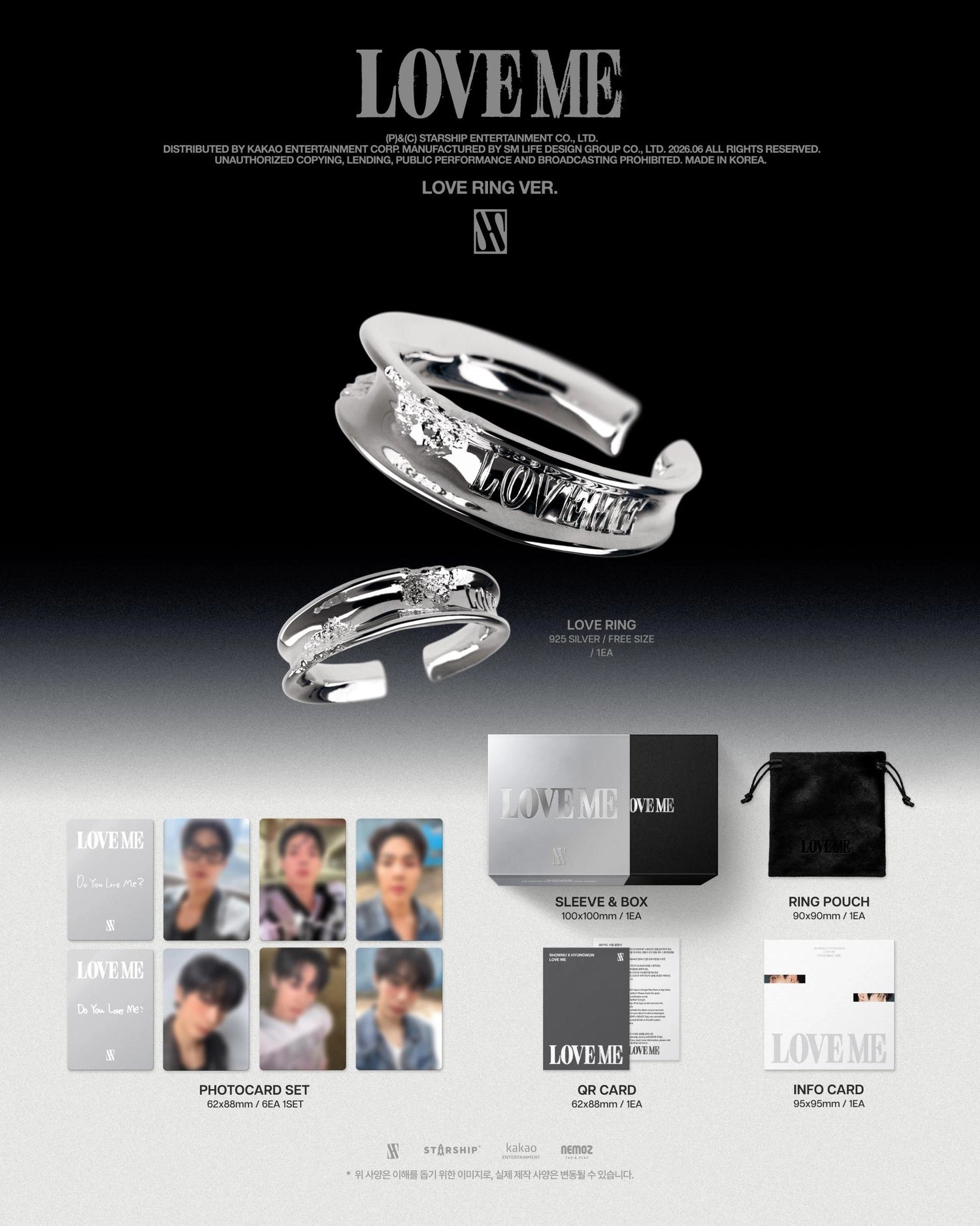 SHOWNU X HYUNGWON - EP ALBUM [LOVE ME] (LOVE RING VER.) (LIMITED EDITION)