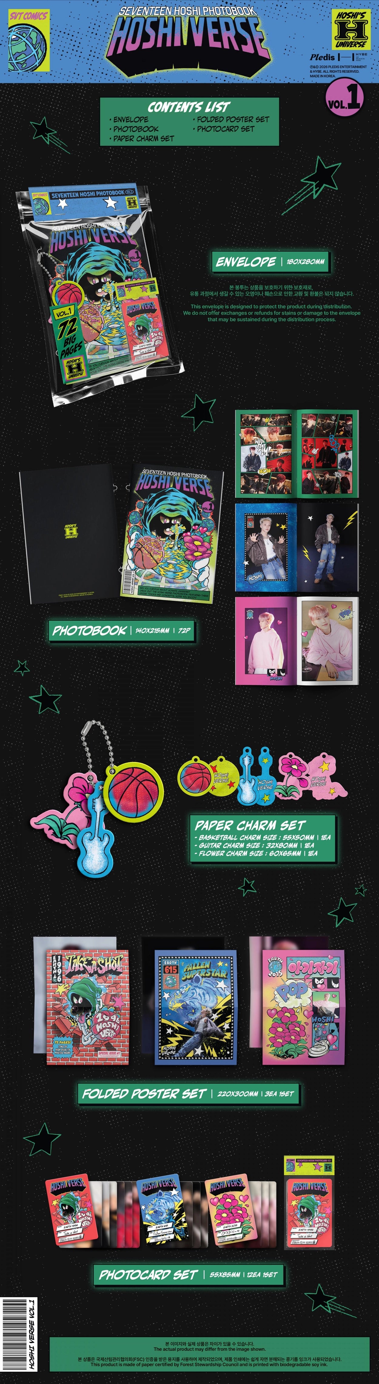 HOSHI - PHOTOBOOK [HOSHI VERSE] VOL.1