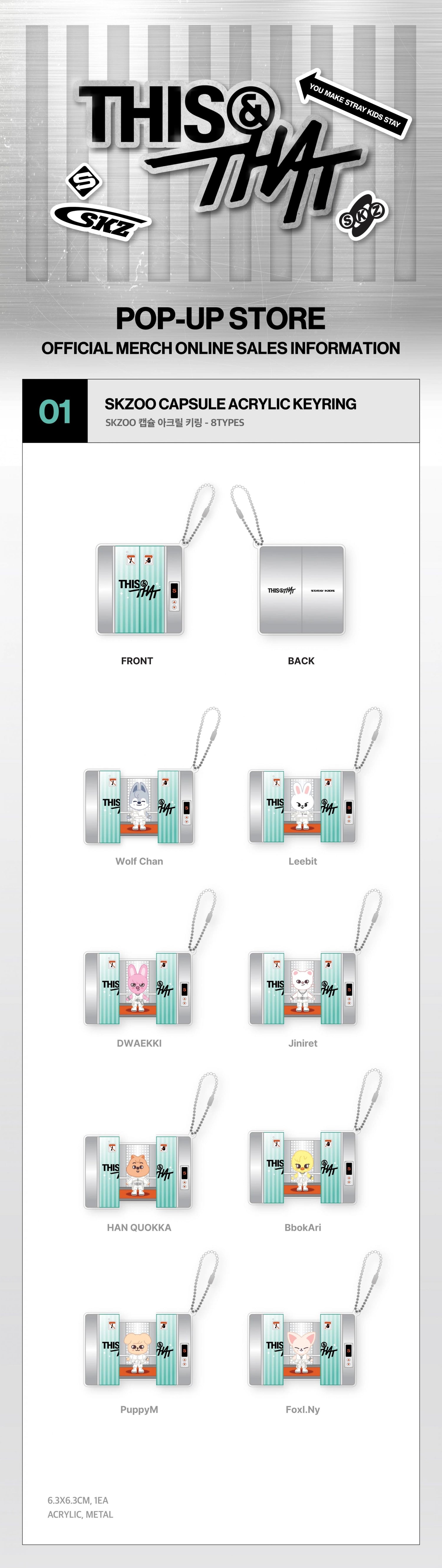 STRAY KIDS - [THIS & THAT] POP-UP MD SKZOO CAPSULE ACRYLIC KEYRING (WEEK 1)