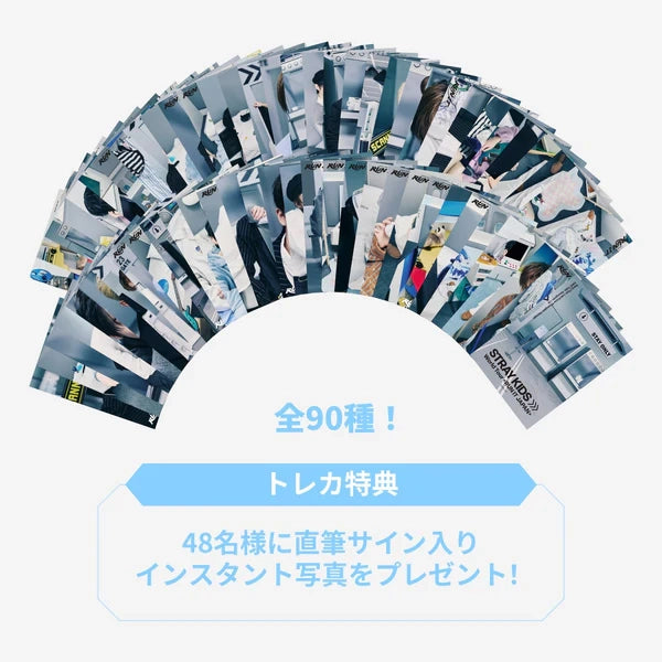 STRAY KIDS - [RUN IT JAPAN] RANDOM TRADING CARD