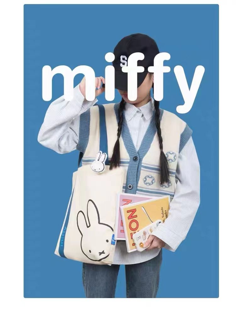 MIFFY© Canvas Tote Bag