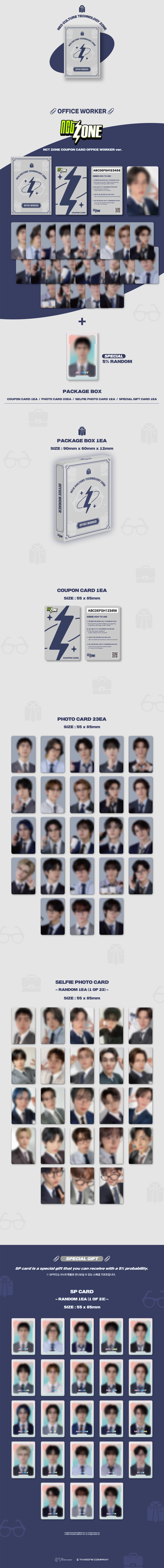 NCT - NCT ZONE COUPON CARD (OFFICE WORKER Ver.)