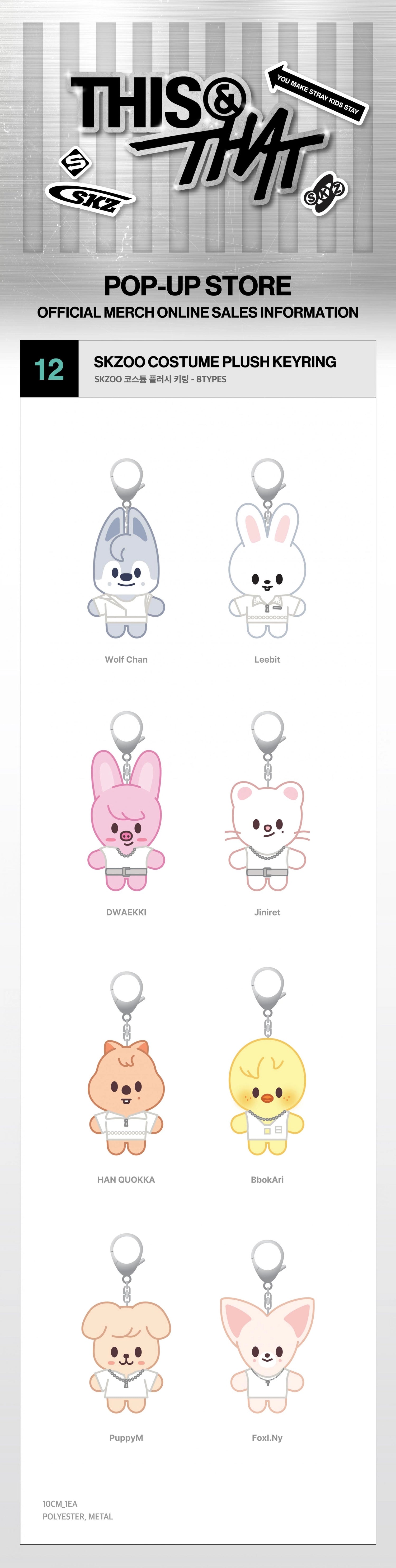 STRAY KIDS - [THIS & THAT] POP-UP MD SKZOO COSTUME PLUSH KEYRING (WEEK 1)
