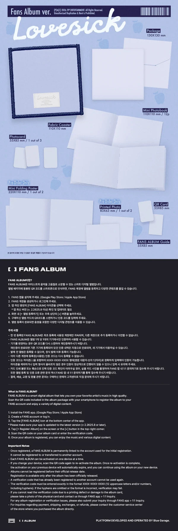 CHAERYEONG - 1ST MINI ALBUM [LOVESICK] (FANS ALBUM VER.)