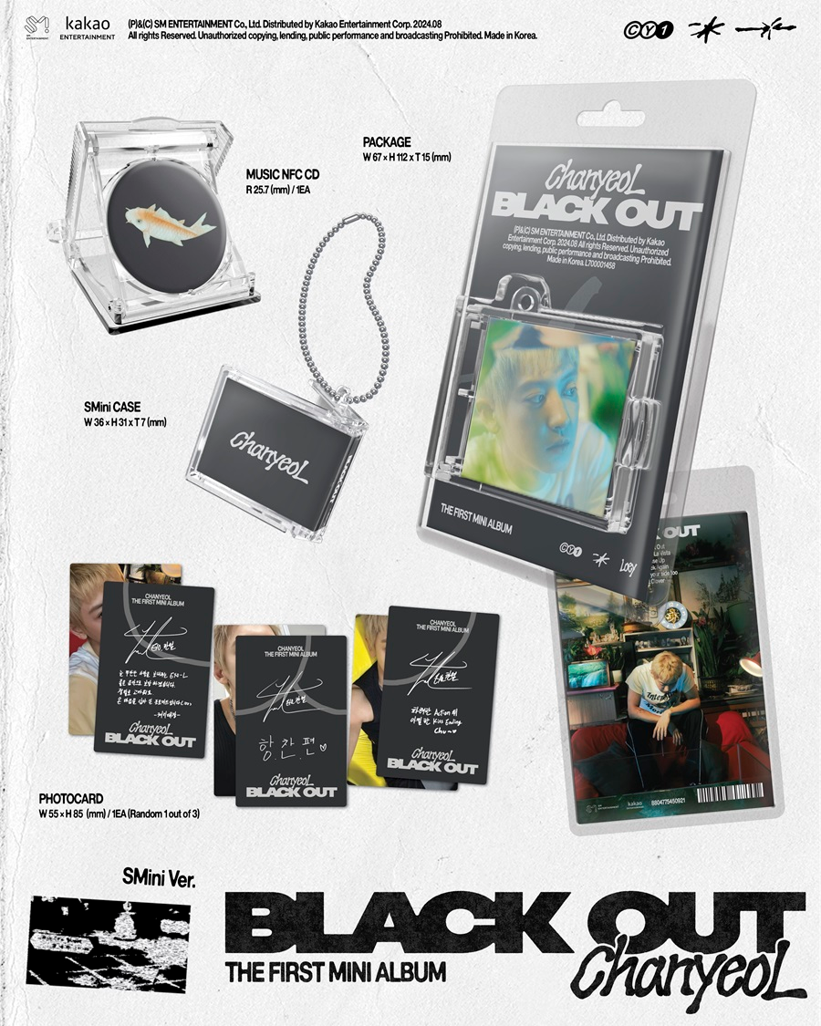 CHANYEOL 1ST MINI ALBUM - BLACK OUT (SMINI VERSION)