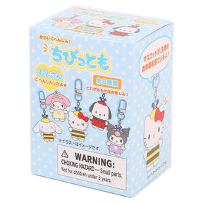 SANRIO© Mystery Box Insect Key Charm (Japan Limited Edition)