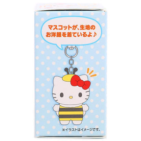 SANRIO© Mystery Box Insect Key Charm (Japan Limited Edition)