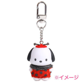 SANRIO© Mystery Box Insect Key Charm (Japan Limited Edition)