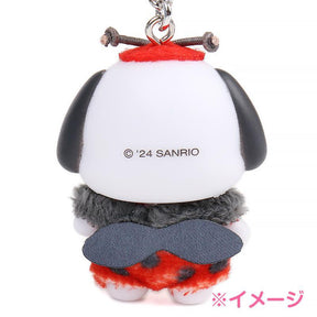 SANRIO© Mystery Box Insect Key Charm (Japan Limited Edition)