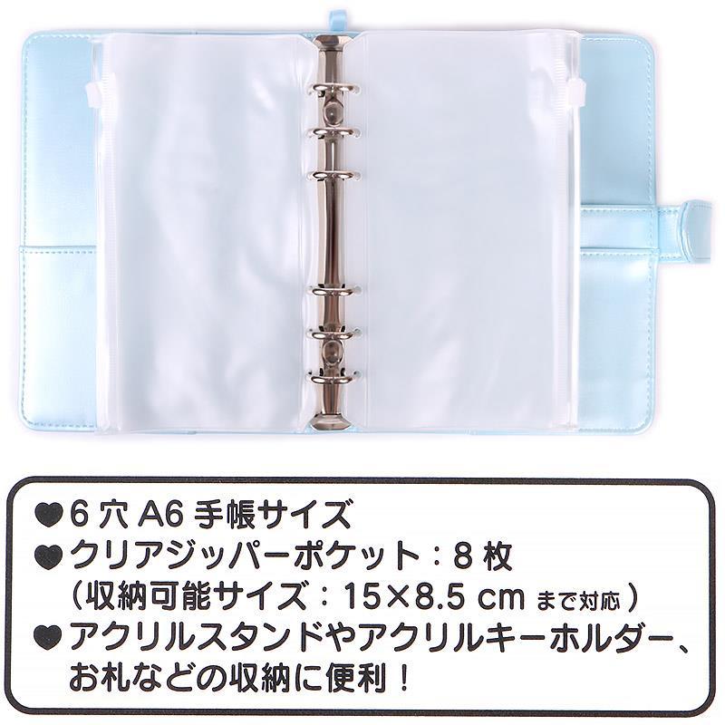 SANRIO© Binder 6-Hole A6 Size Dreaming Angel Design Series 2nd Edition (Japan Limited Edition)