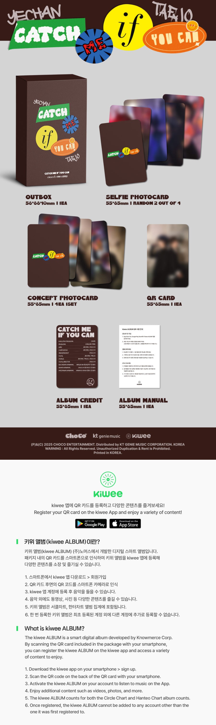 CHOCO1 - CATCH ME IF YOU CAN (CHOCO1 X TOM & JERRY)