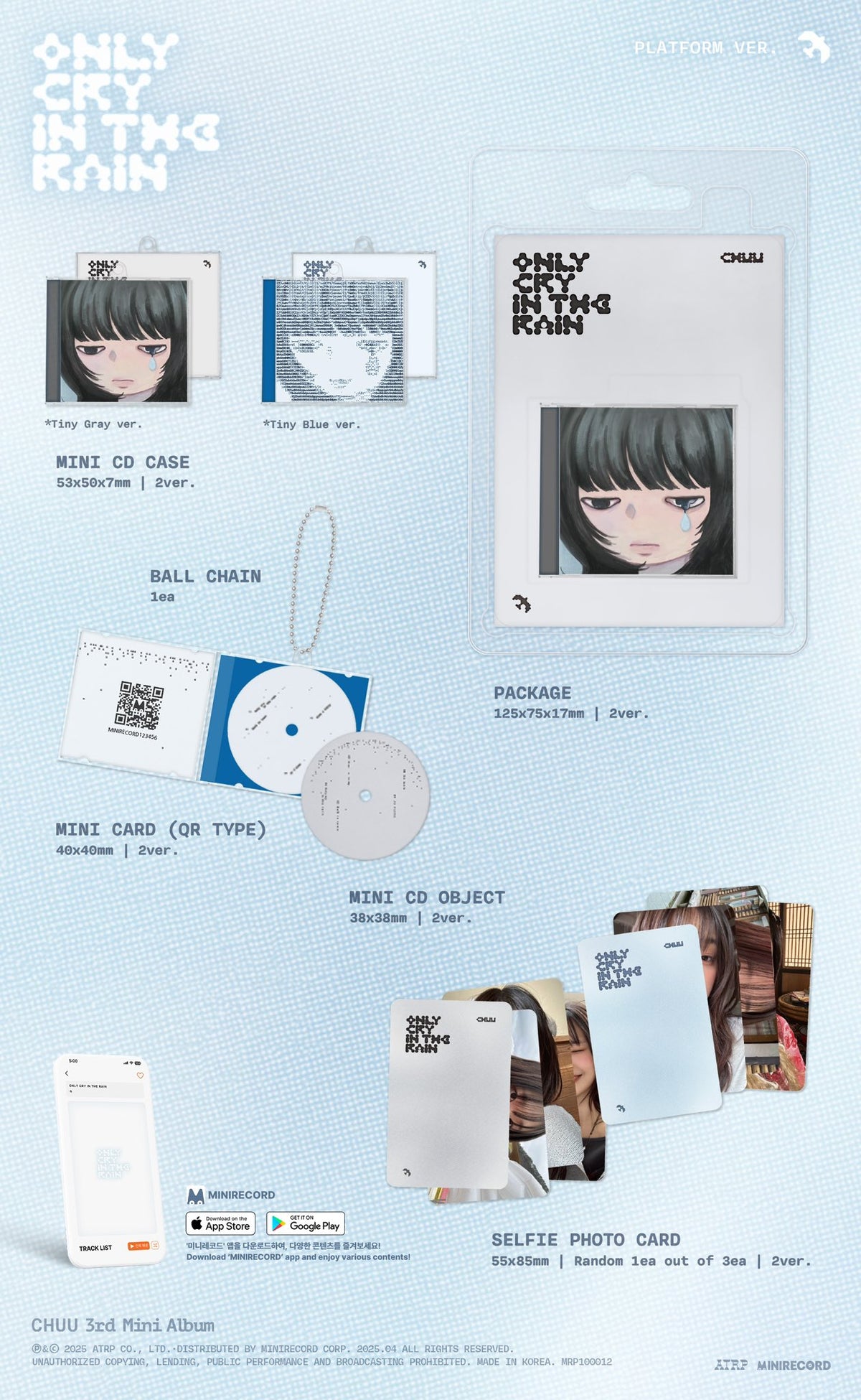 CHUU 3RD MINI ALBUM - ONLY CRY IN THE RAIN (PLATFORM VER.)