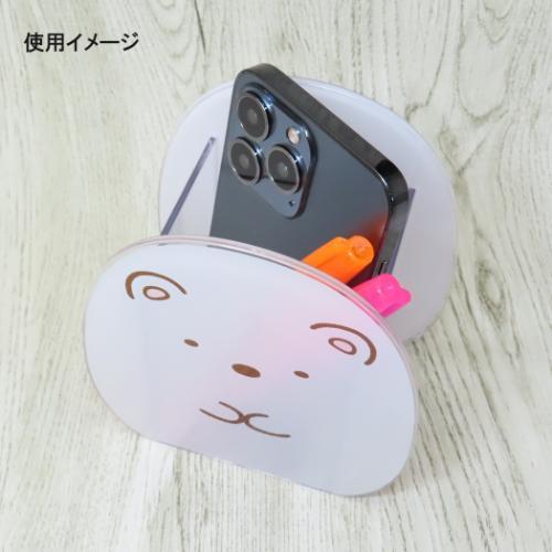 SUMIKKO GURASHI© Egg Stationery Holder (Japan Edition)