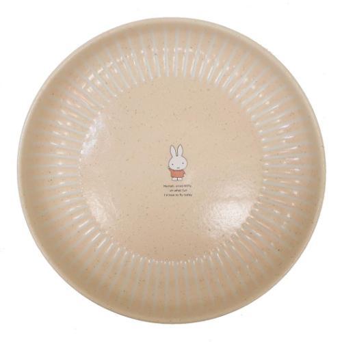 MIFFY© Pink Bowl/Plate (Japan Edition)