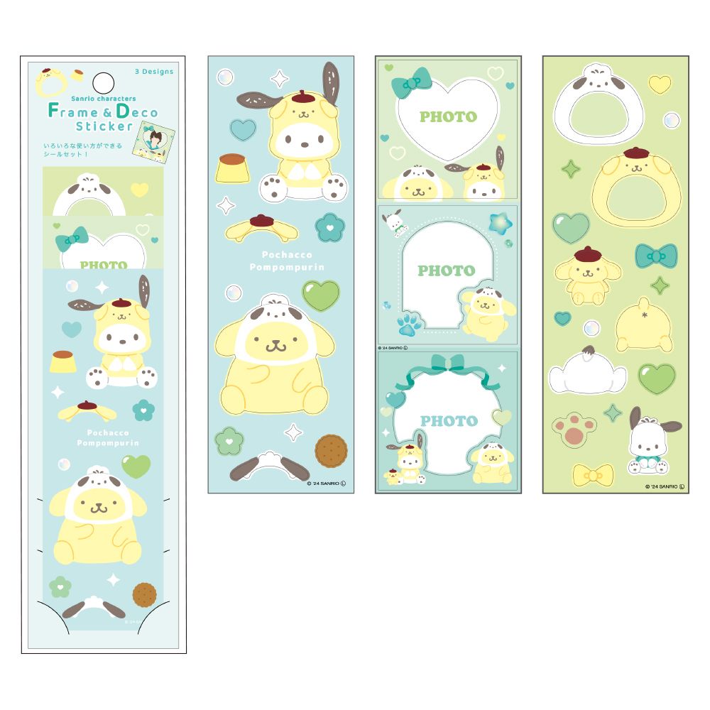 SANRIO© Photo Card Frame Sticker (Japan Edition)