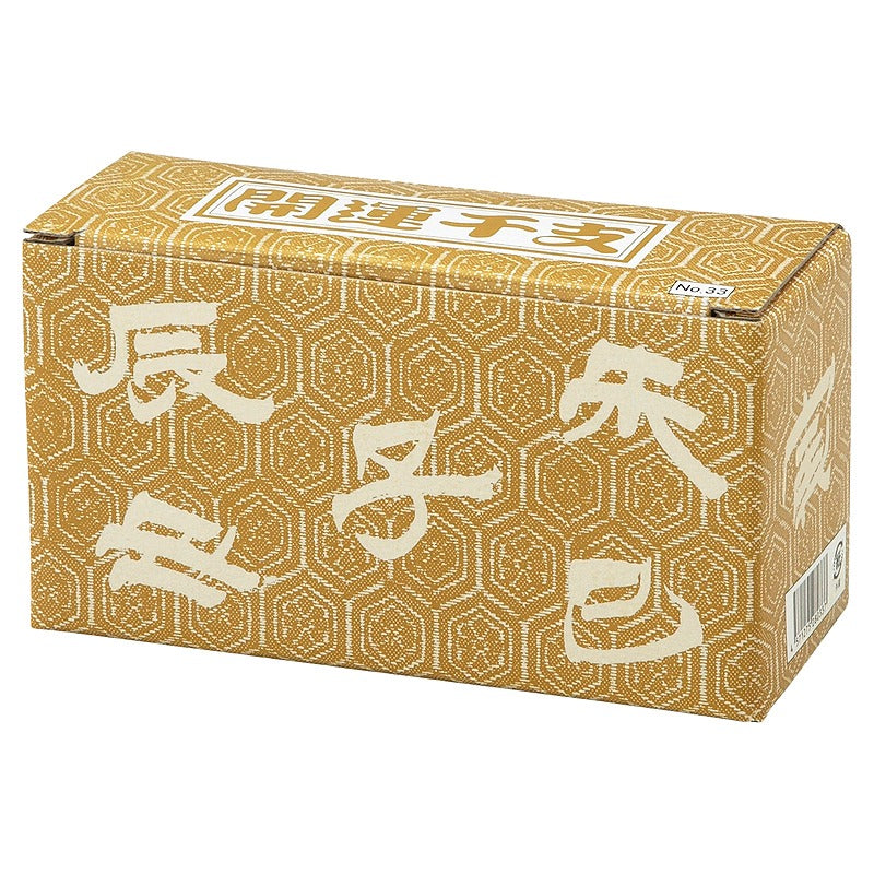 Decor Dragon Pair (Japan Edition)