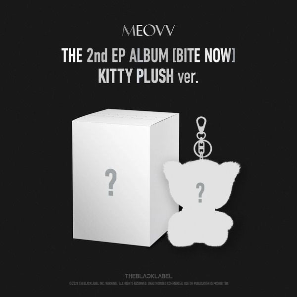 MEOVV THE 2ND EP ALBUM - BITE NOW (KITTY PLUSH VER.)