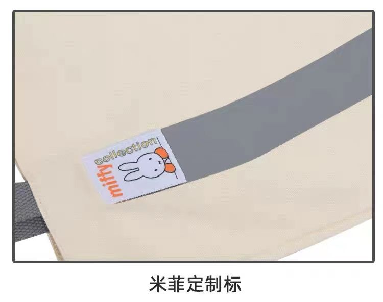 MIFFY© Canvas Tote Bag