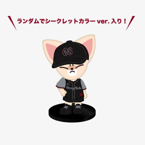 STRAY KIDS - WORLD TOUR ＜DOMINATE JAPAN＞ OFFICIAL GOODS FIGURE
