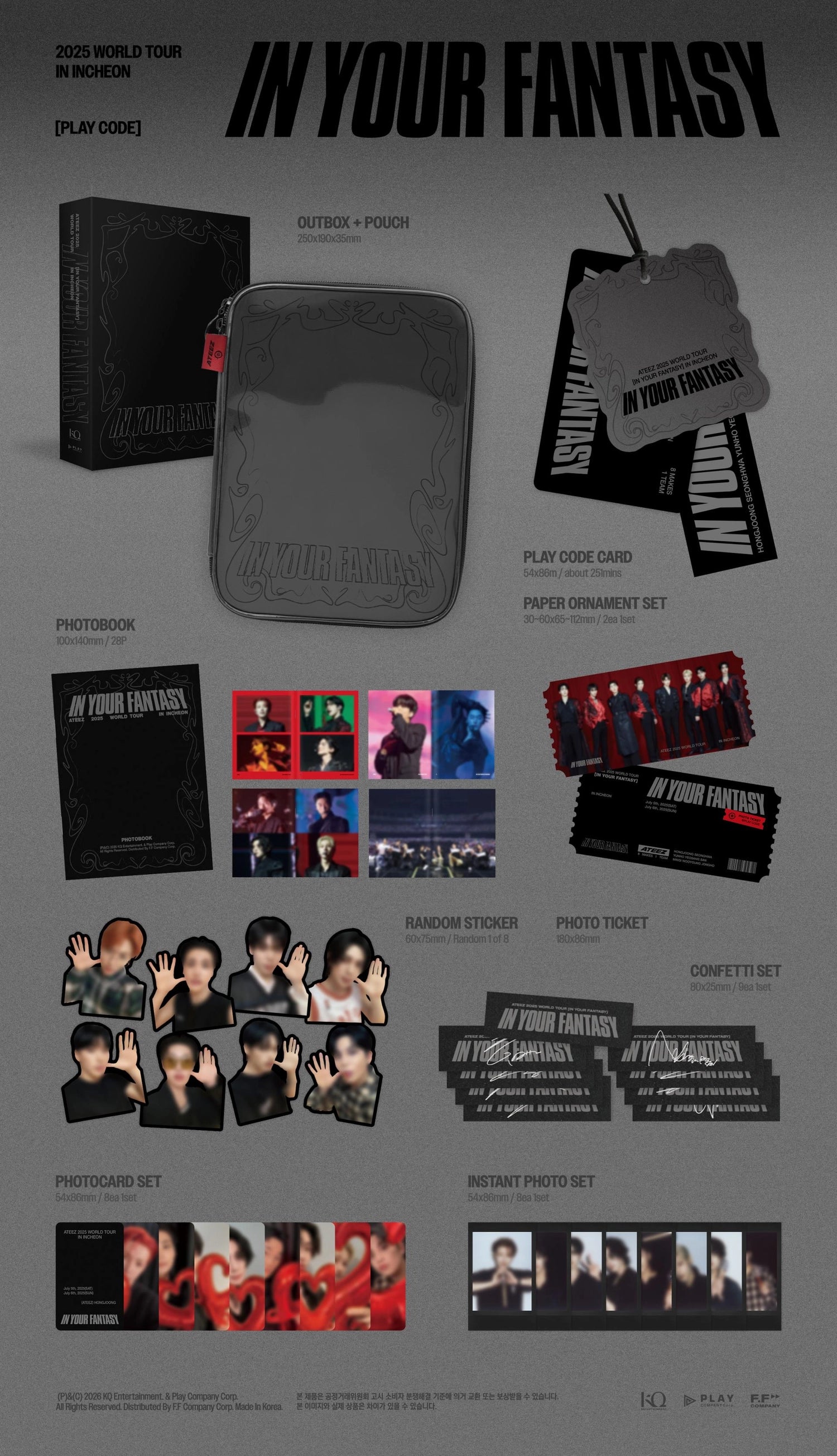 ATEEZ - [2025 WORLD TOUR [IN YOUR FANTASY] IN INCHEON] PLAYCODE