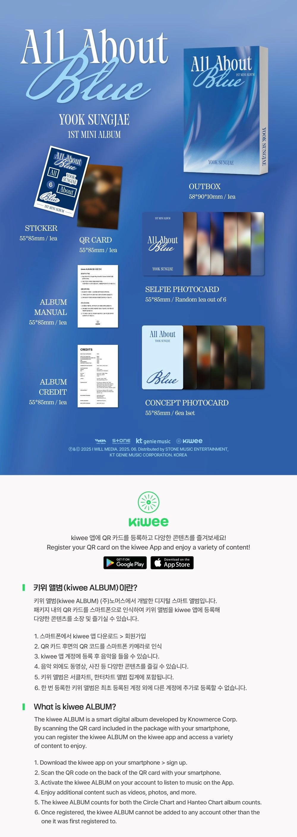 YOOK SUNG JAE 1ST MINI ALBUM - ALL ABOUT BLUE (PLATFORM VER.)