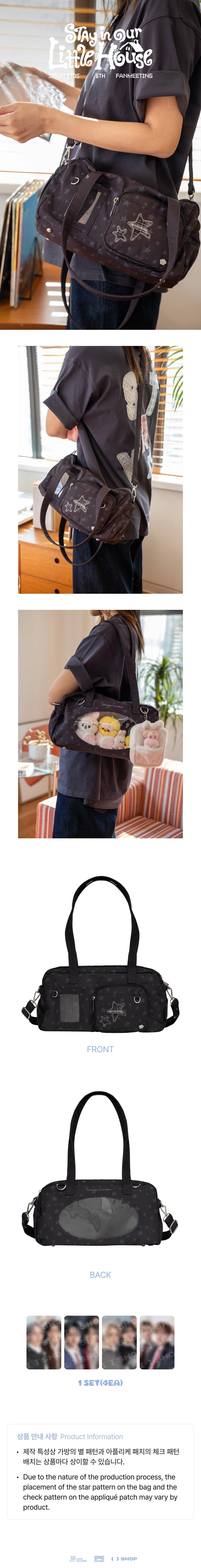 STRAY KIDS - 6TH FANMEETING [STAY IN OUR LITTLE HOUSE] PVC BAG OFFICIAL MD