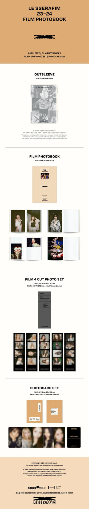LE SSERAFIM - [23-24 FILM PHOTOBOOK]