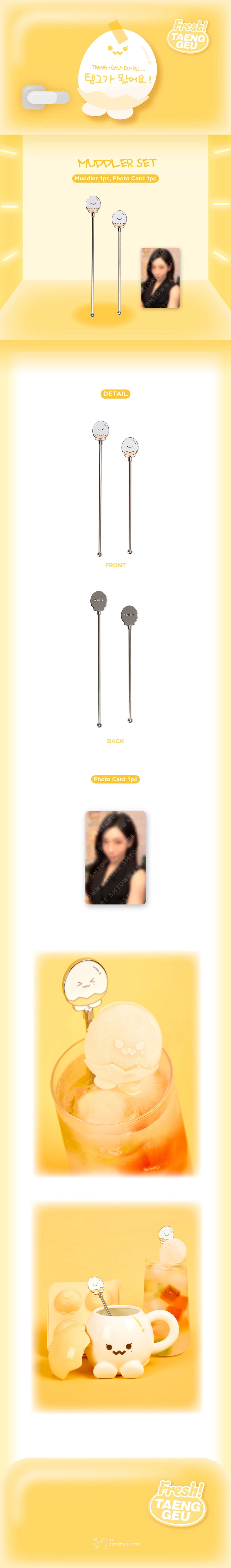 TAEYEON - [TAENG-GEU-RU-RU] MUDDLER SET