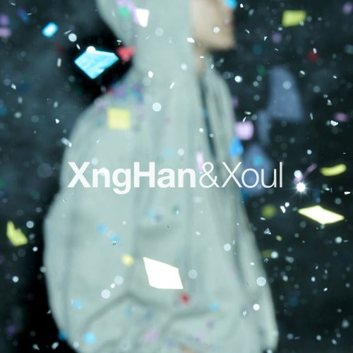 XNGHAN&XOUL 1ST SINGLE ALBUM - WASTE NO TIME (ADVENTURE VER.)