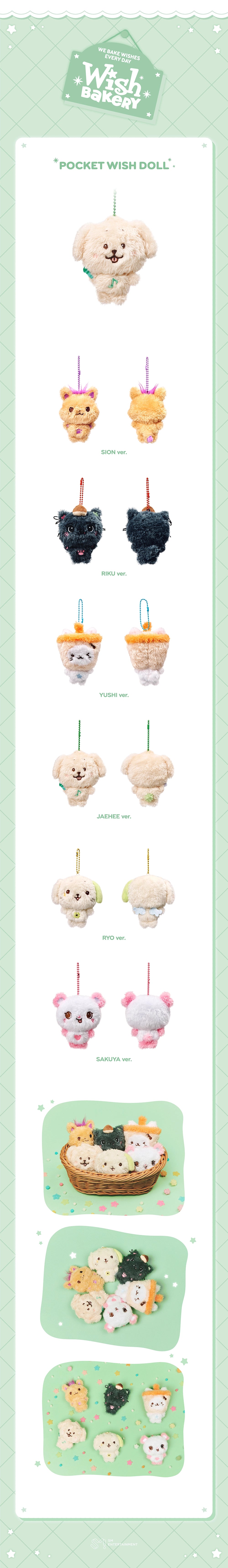NCT WISH [2026 POP-UP [WISH BAKERY] MD] POCKET WISH DOLL