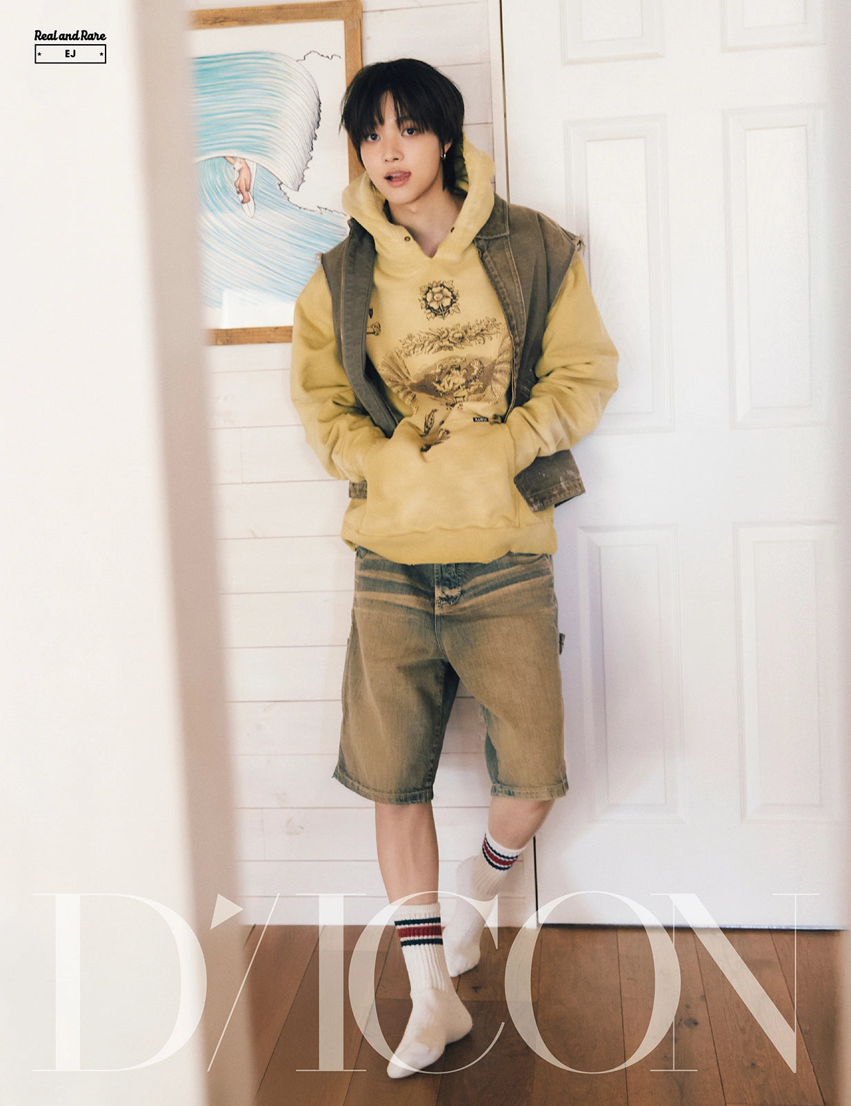 DICON VOLUME N°28 &TEAM REAL AND RARE