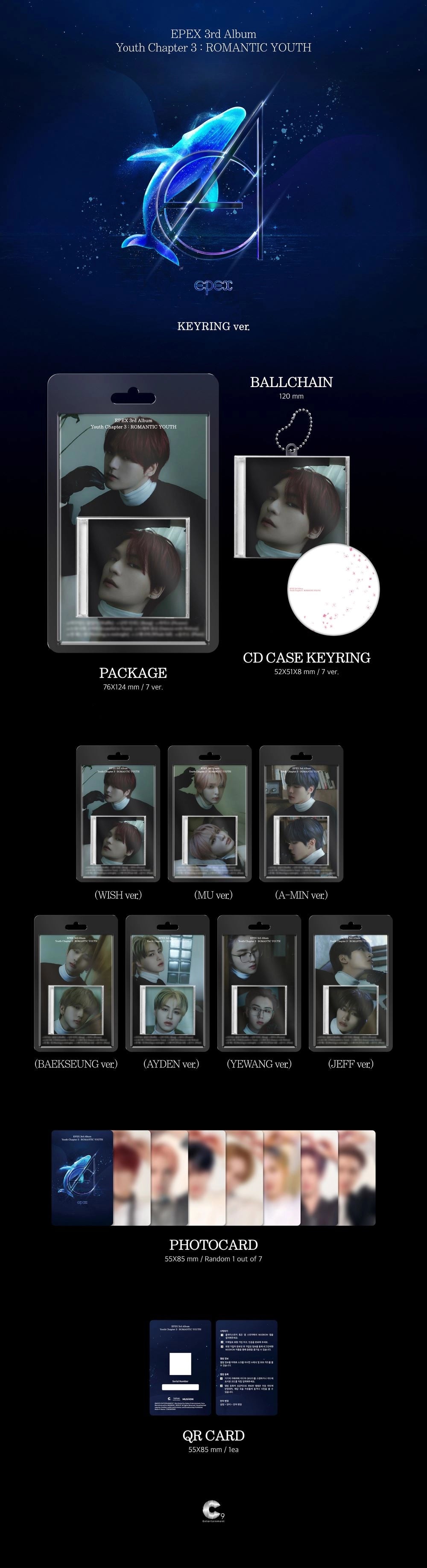 EPEX 3RD ALBUM - CHAPTER 3 OF BEAUTIFUL YOUTH (SOHWA): ROMANTIC YOUTH (KEYRING VER.)