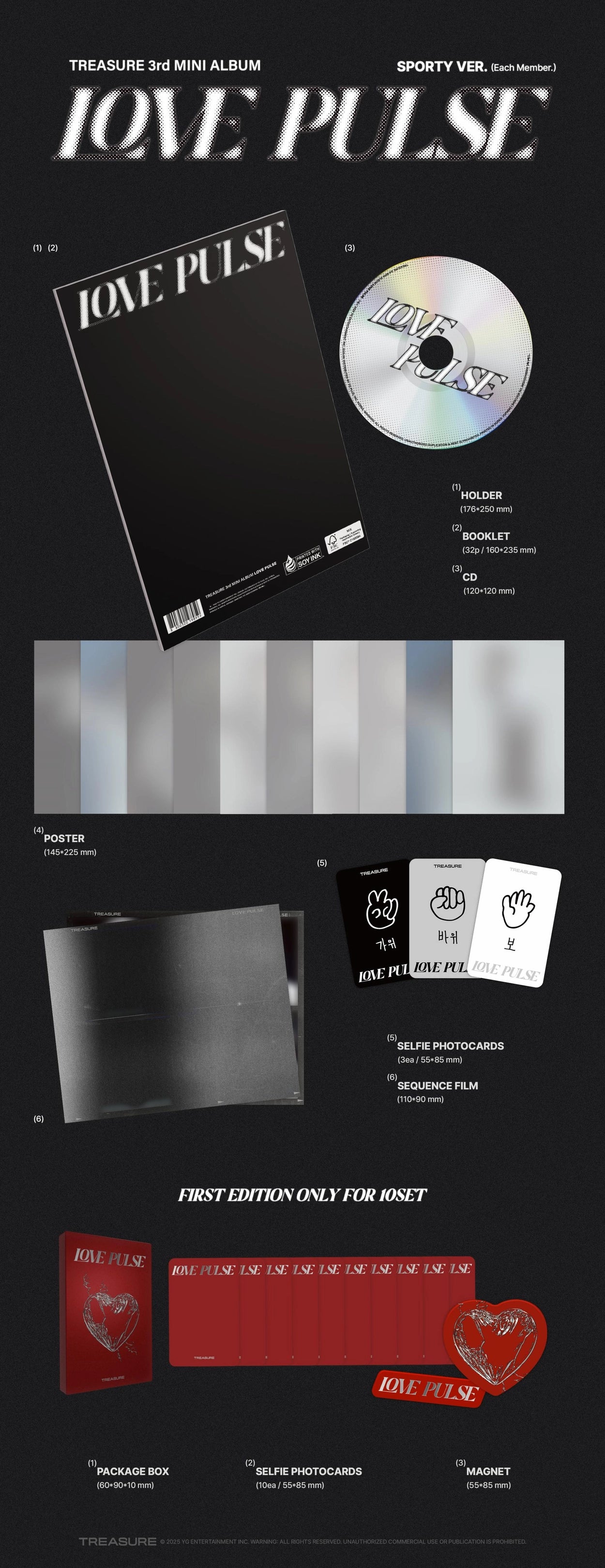 TREASURE 3RD MINI ALBUM - LOVE PULSE (SPORTY VER)