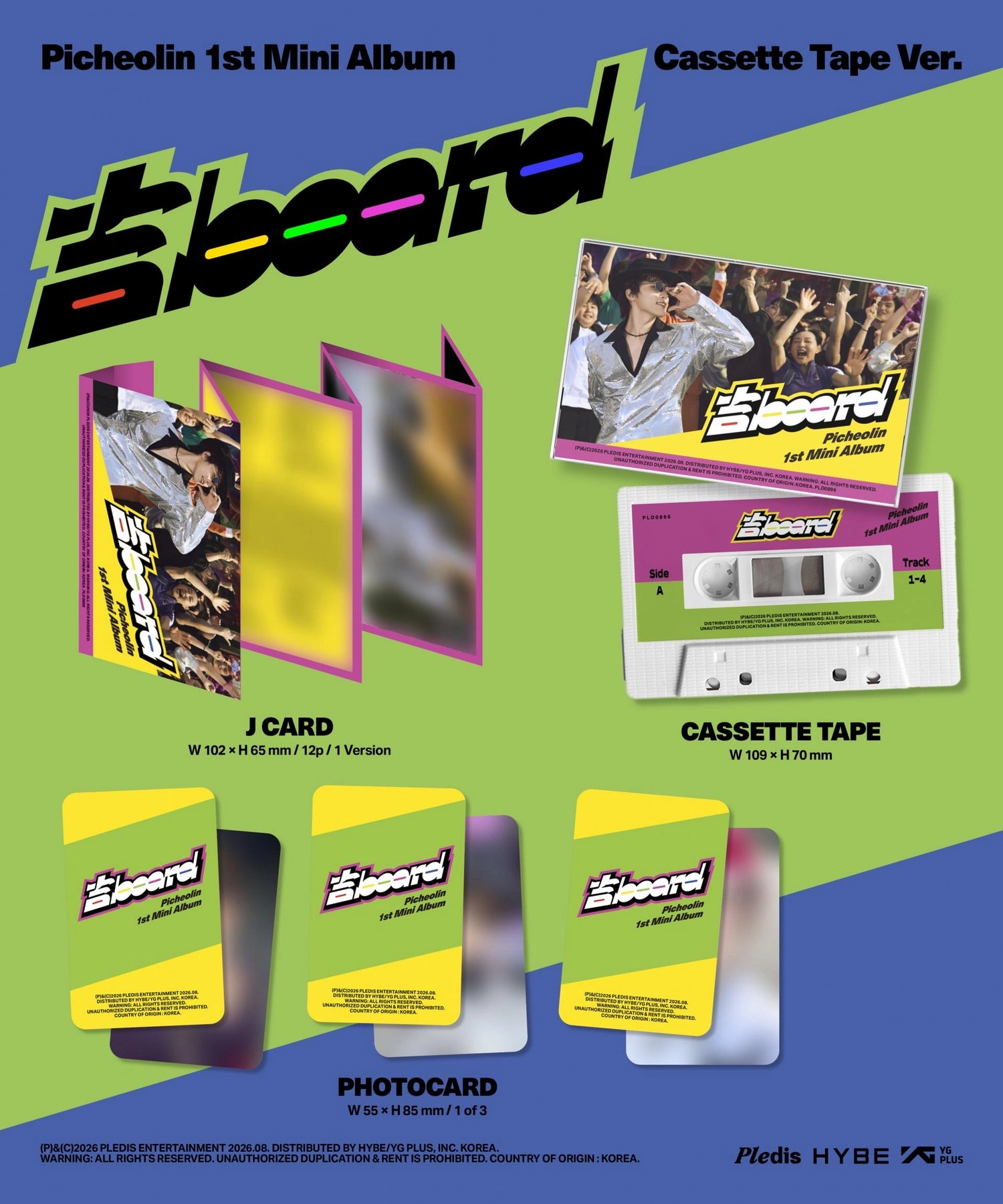 PICHEOLIN (SEVENTEEN) 1ST MINI ALBUM - 吉BOARD (CASSETTE TAPE VER.)