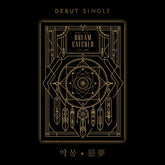 DREAMCATCHER 2ND SINGLE - NIGHTMARE