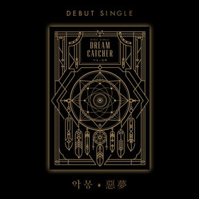 DREAMCATCHER 2ND SINGLE - NIGHTMARE