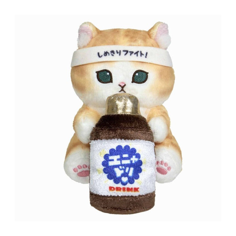 MOFUSAND Authentic Hanging Plush