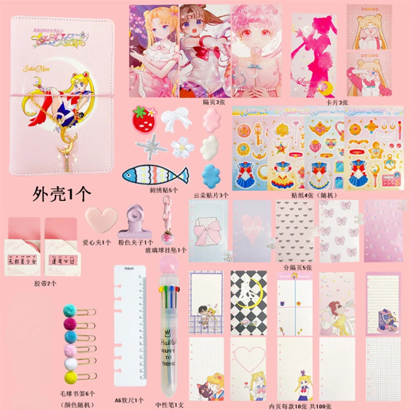 SAILOR MOON Diary Set