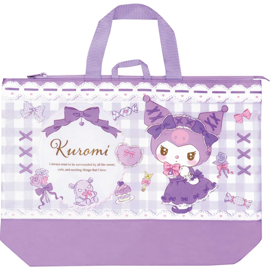 SANRIO© Zip Lesson Bag (Japan Edition)