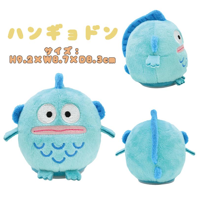 SANRIO© Talking and Mimicking Mini Plush Toy (Japan Edition)