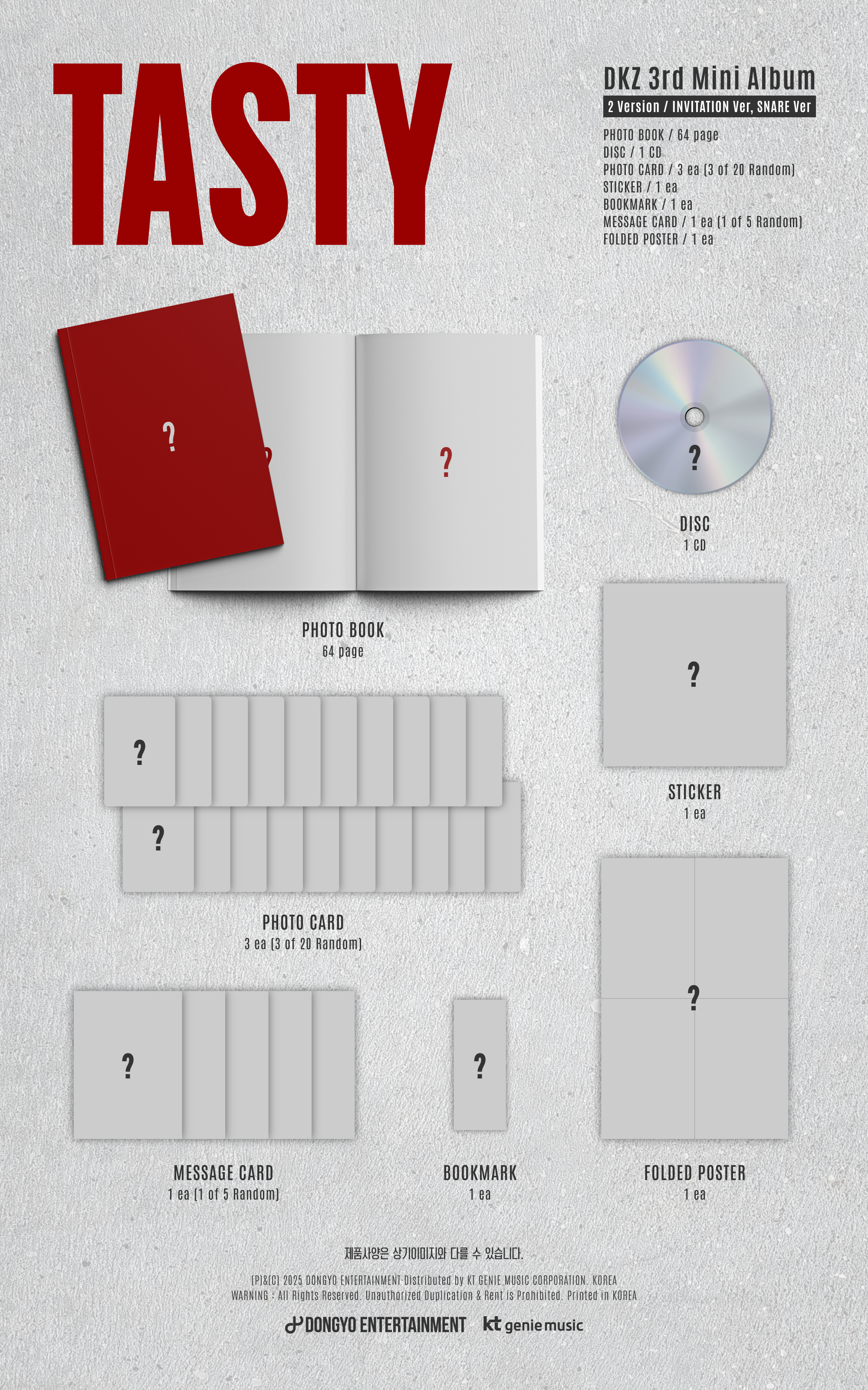 DKZ - 3RD MINI ALBUM: TASTY