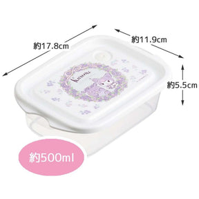 SANRIO© Hello Kitty Teddy Food Container 2in1 (Japan Edition)