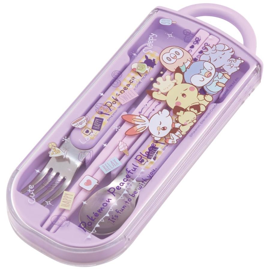 POKÉMON© Purple Cutlery Trio Set (Japan Edition)