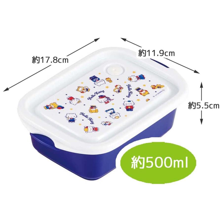 SANRIO© Hello Kitty 50th Anniversary Food Container 2in1 (Japan Edition)