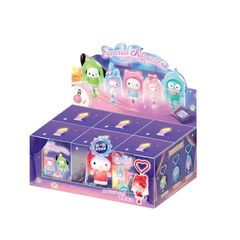 SANRIO Authentic Ghost Haunted Mystery Box 6 Designs