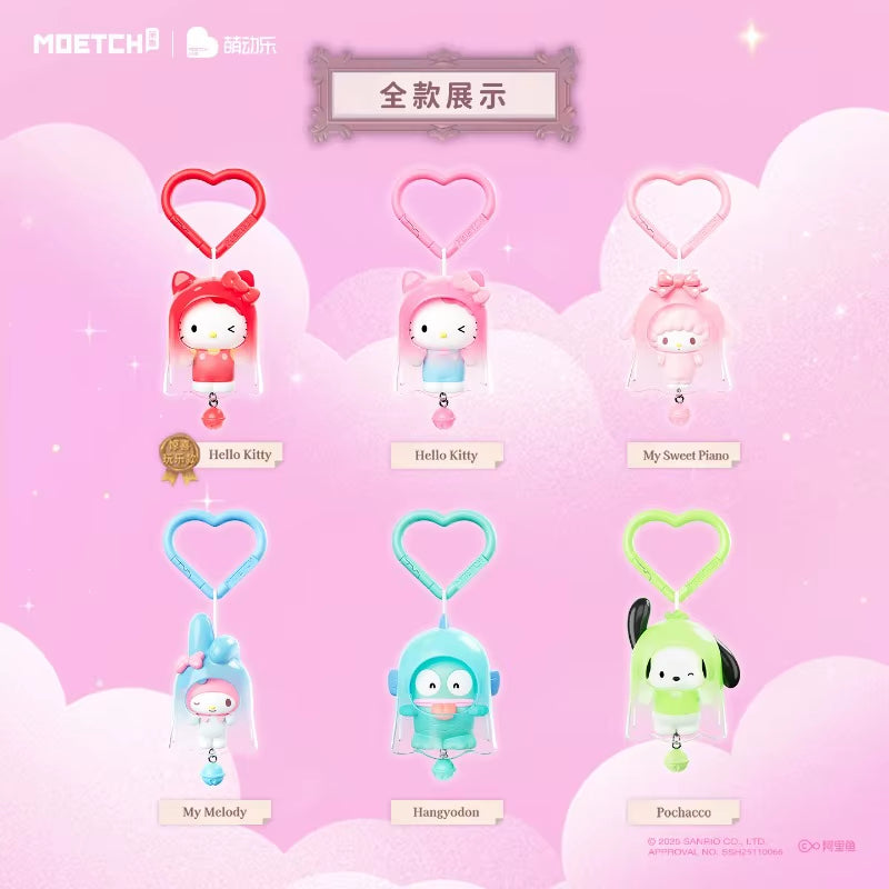 SANRIO Authentic Ghost Haunted Mystery Box 6 Designs
