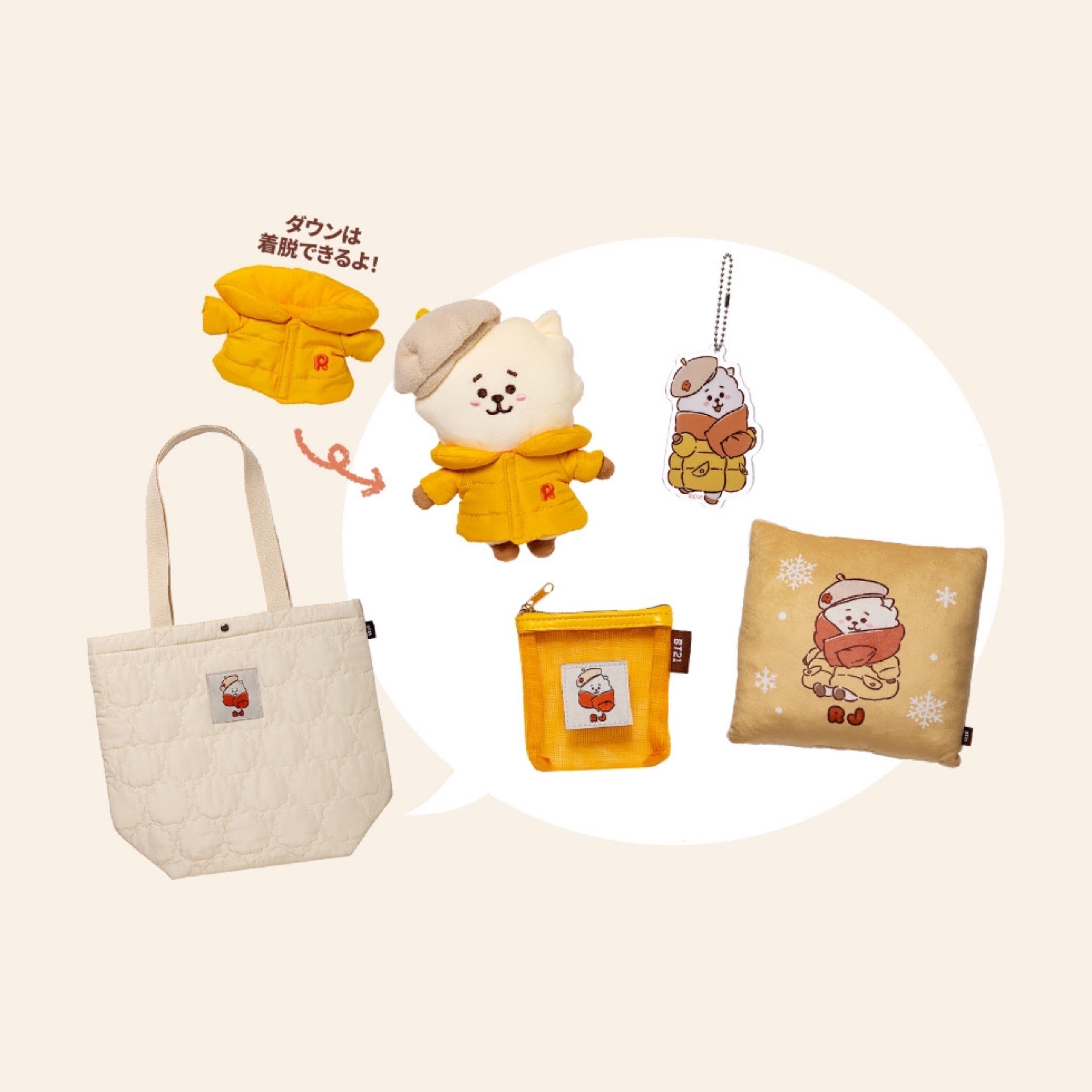 BT21© 6 in 1 Lucky Tote Bag (Japan Edition)