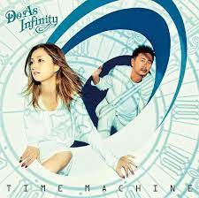 Do As Infinity - Time Machine (ALBUM+DVD) (香港版)